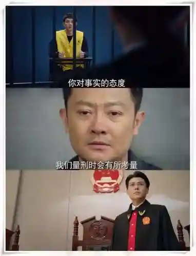 底线神仙阵容