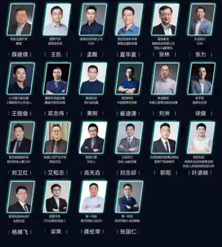 经理5000阵容插图1