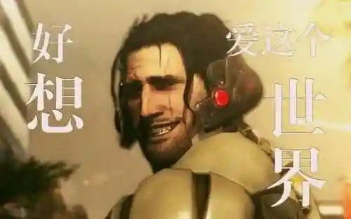 合金装备山姆是好的插图