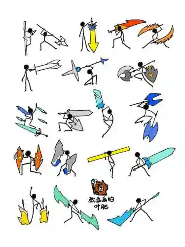 火柴人之装备火柴人插图1
