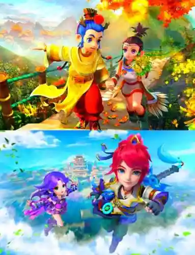 梦幻西游经典艾滋插图