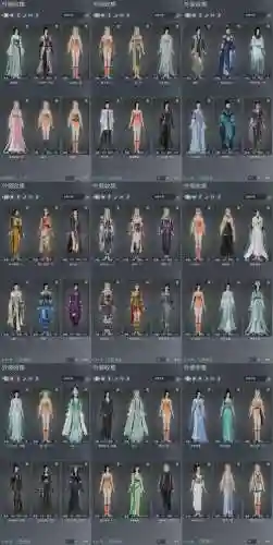 御剑九州升级攻略