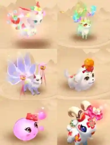 梦幻西游手游做一个神兽_1插图