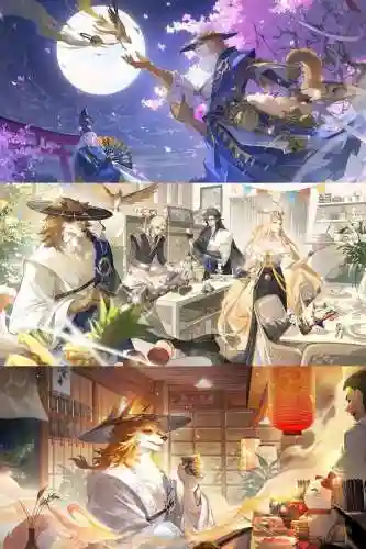 犬神攻略阵容插图1