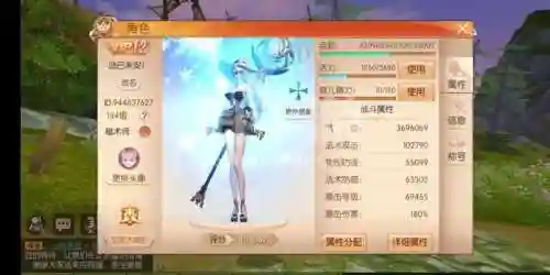 九州天空城装备从哪弄