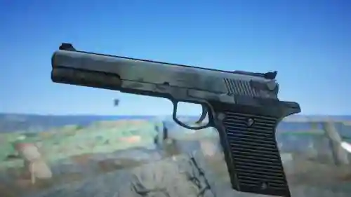 辐射4伤害最高的自动武器插图1
