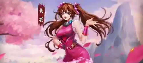 三国战纪手游黄芸怎么加技能插图1