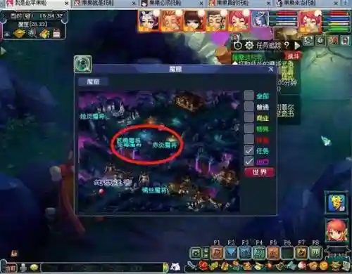 梦幻西游维摩诘烛灵魔将