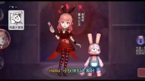 莉莉安阵容搭配插图