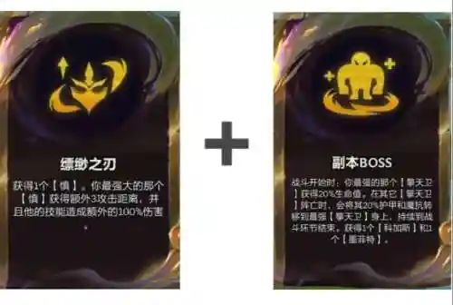 慎的技能介绍插图1