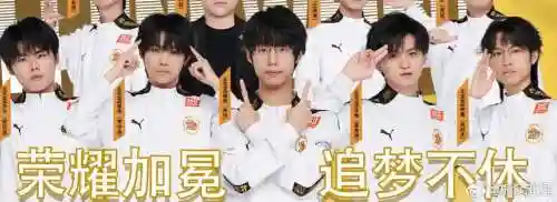 五电阵容