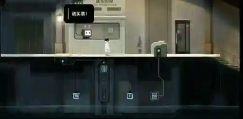 雨纪攻略一楼机器人插图