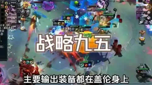 幻灭最新阵容搭配插图