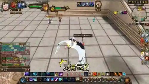 新寻仙凌霄云鹤技能插图