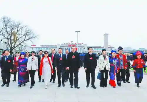 政协新阵容_1插图