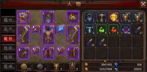 奇迹力魔单手武器插图1