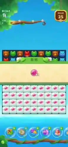 开心消消乐附加136关攻略_1插图