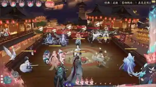 泷夜叉阵容