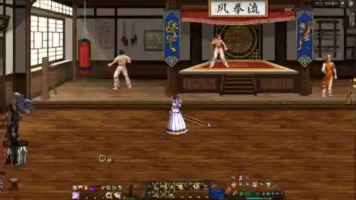dnf血槽技能美化插图