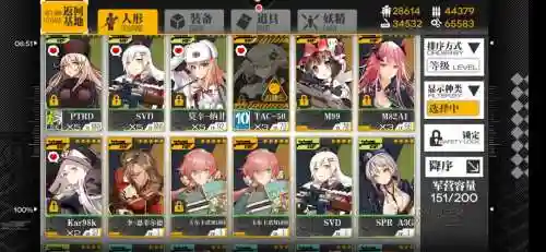 少女前线炮狙技能插图