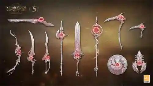 猎魂觉醒能看武器的全貌吗