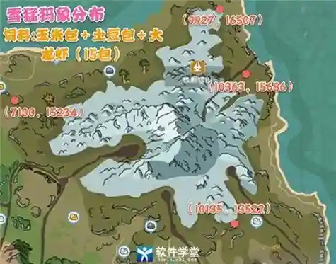 创造与魔法攻略猛犸在哪里插图