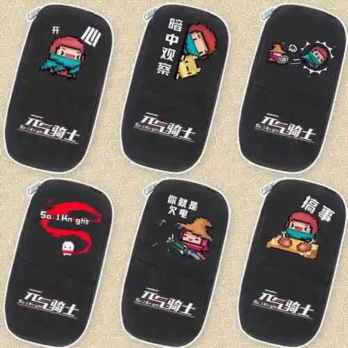 soulknight出门装备