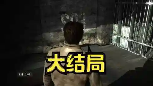 寂静岭5通关攻略视频插图