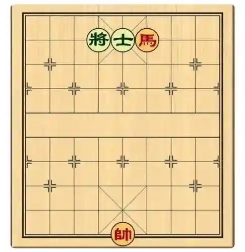 腾讯中国象棋残局34关攻略插图