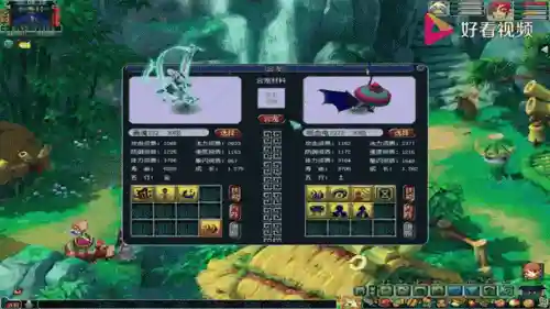 梦幻西游须弥练妖