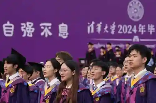 清华毕业阵容插图