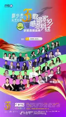 陈星阵容搭配_1插图