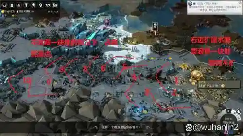 地球最后一天攻略a堡垒插图