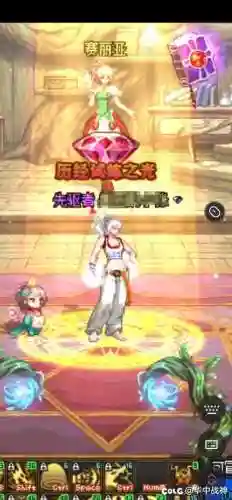 85女柔道带什么武器好插图
