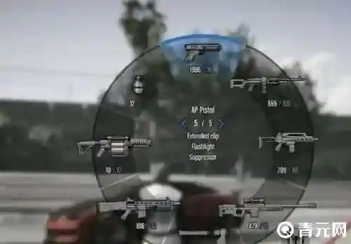 gta5怎么浏览自己武器插图1