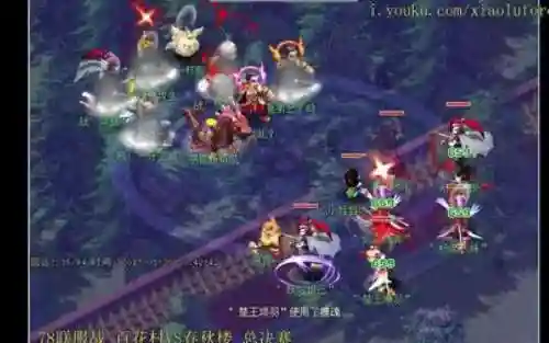 梦幻西游服战录像播放器插图