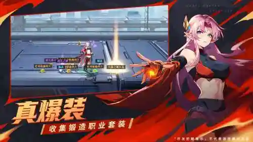 时空猎人御灵觉醒技能