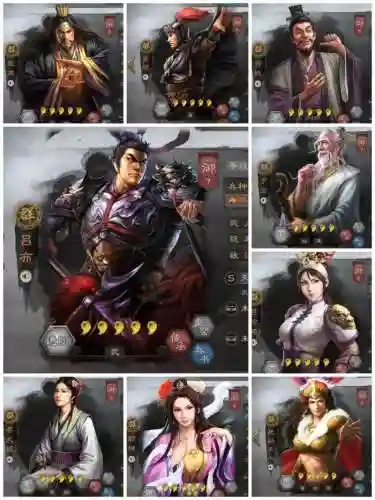 群雄阵容不行
