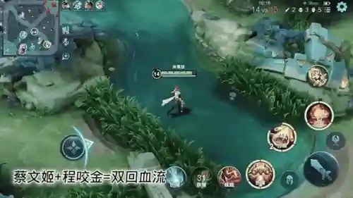 偷水晶用什么装备插图1