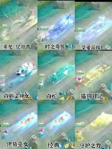 乱轰三国志大乔技能_1