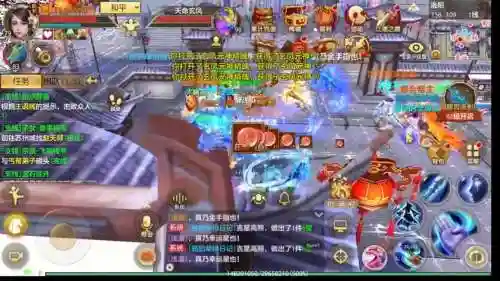天龙八部手游无敌阵容搭配插图