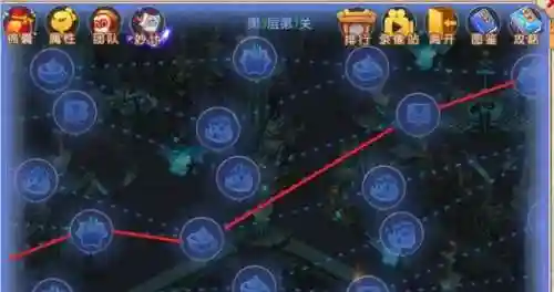 梦幻西游手游蜃镜地府_1插图