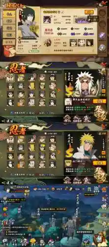 贫民水门阵容插图