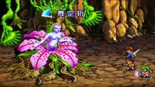 露娜2完美攻略