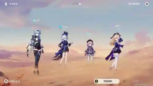 幼拉阵容搭配插图