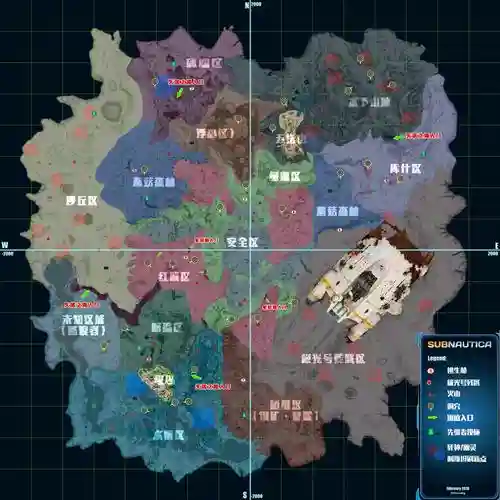 深海迷航保存进度攻略插图1