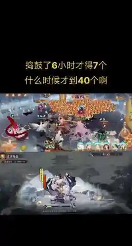 鬼吞搭配阵容插图1