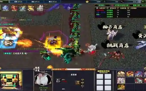魔兽梦西游2阵容搭配插图1