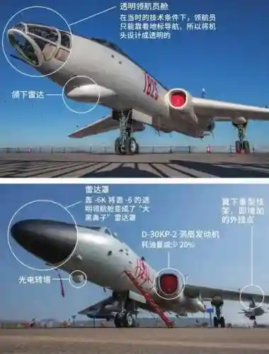 空中轰炸机攻略插图