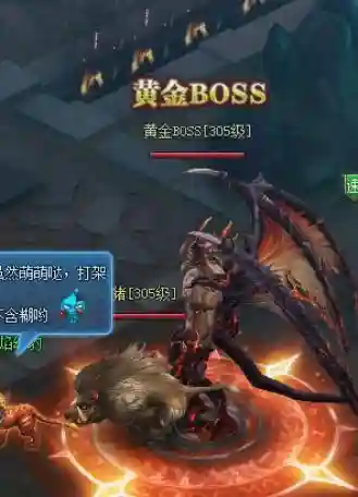 永恒纪元黑暗之门攻略网页版插图
